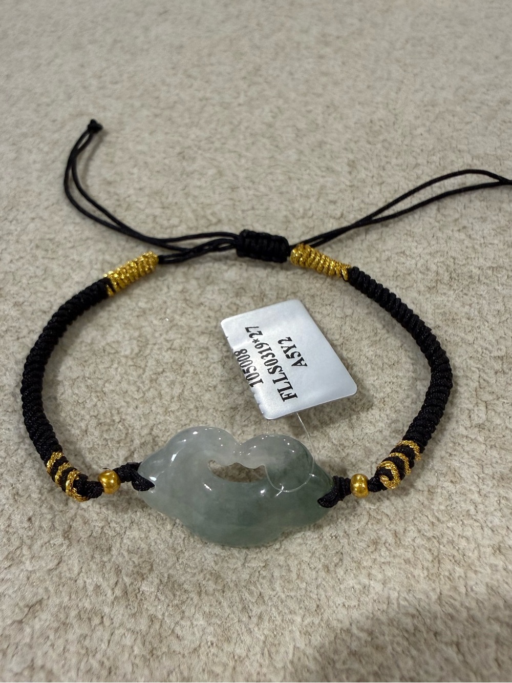 Black & Gold Adjustable Bracelet with Happy Cloud Jade Pendant